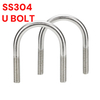 SS304 316 U BOLT