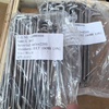 2205 L Bolt
