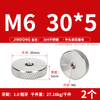 Knurled Round Nut