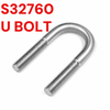 Duplex U Bolt
